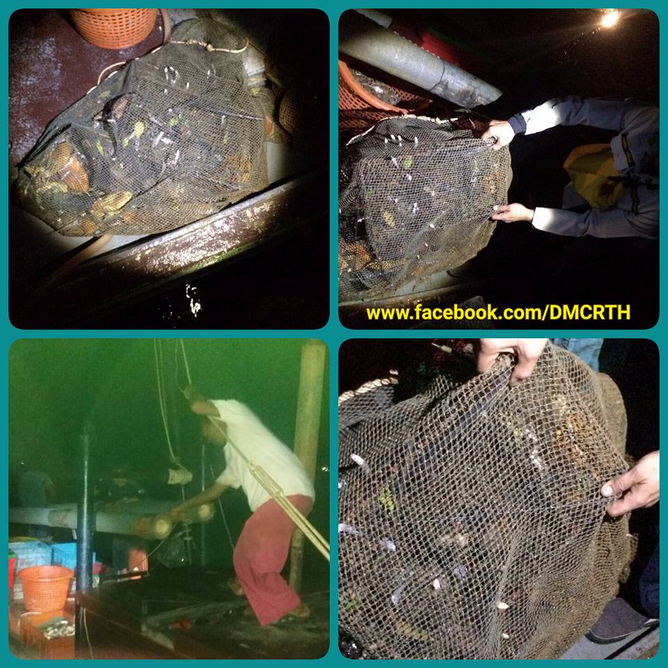 จับกุมเรืออวนรุน ทำประมงผิดกฎหมายทะเลตราด