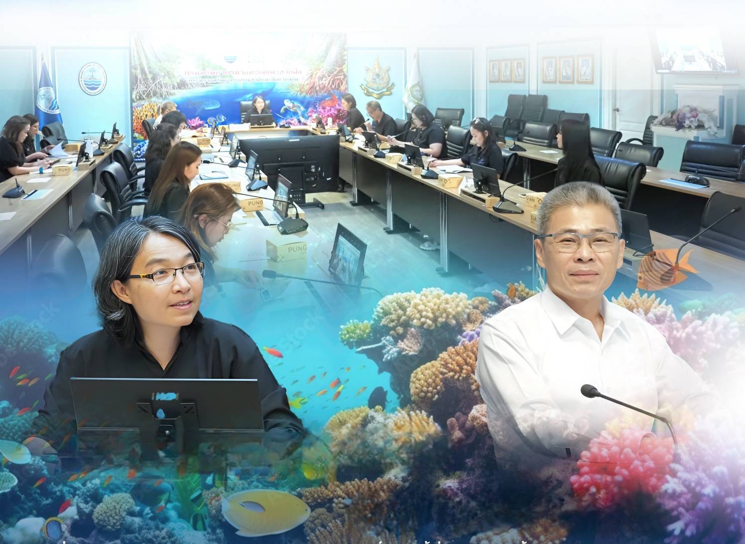 ทช. เดินหน้าขับเคลื่อนงานวิจัย-นวัตกรรมทะเลไทย วางแผนงบฯ ปี 2570 อย่างเข้มข้น