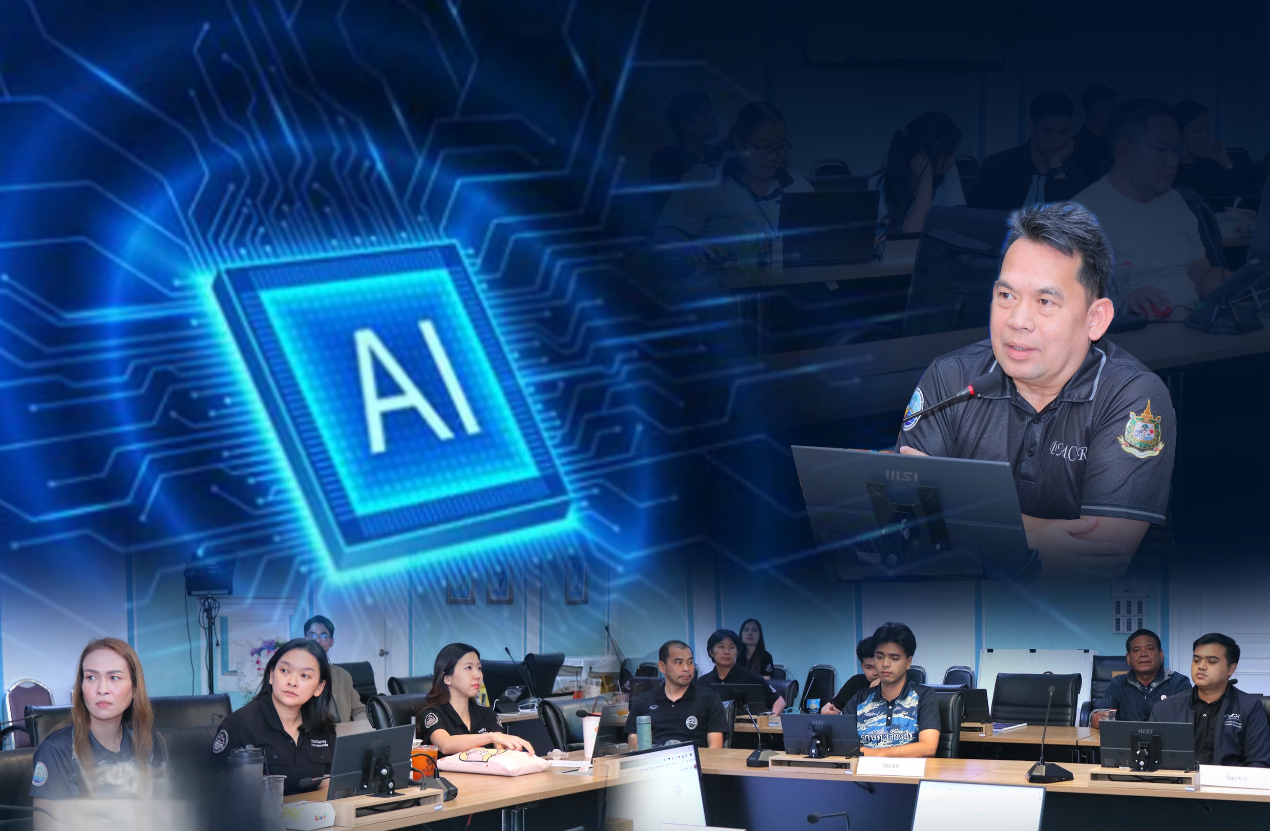 ทช. ปิดเวทีอัปสกิล “สื่อสารยุคดิจิทัล” ดันบุคลากรสู่ Content Creator มืออาชีพ ใช้ AI ปั้นคอนเทนต์โดนใจใน 3 วินาที