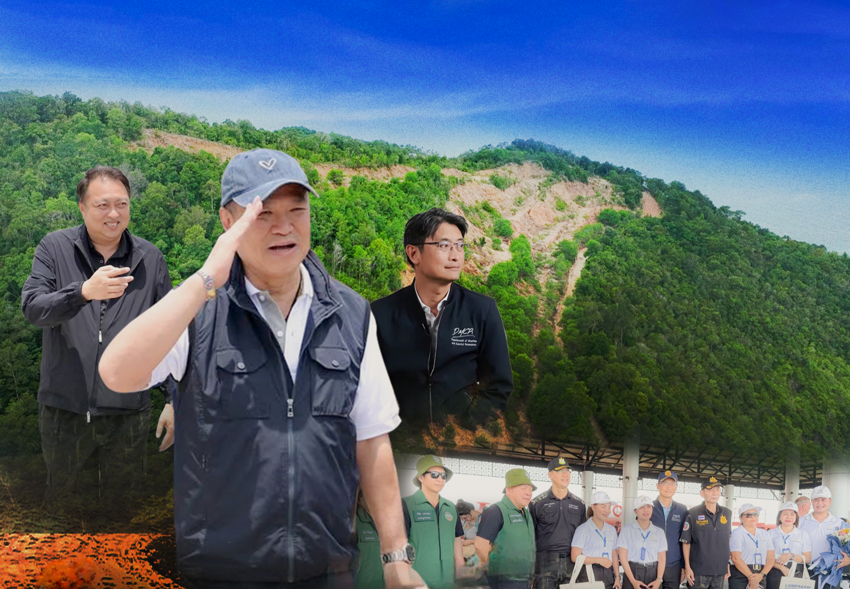 “รมว.สุชาติ” ร่วมคณะนายกรัฐมนตรี ตรวจสอบเข้ม “นอมินี-บุกรุกป่า” เกาะพะงันและภูเก็ต