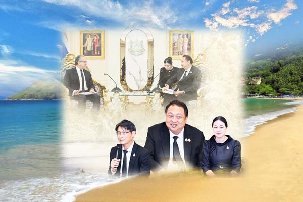 กรมทะเล ร่วมต้อนรับผู้อำนวยการใหญ่ UNESCO หารือความร่วมมือด้านทะเล–มรดกโลก พร้อมผลักดัน Geopark ไทยสู่เวทีโลก