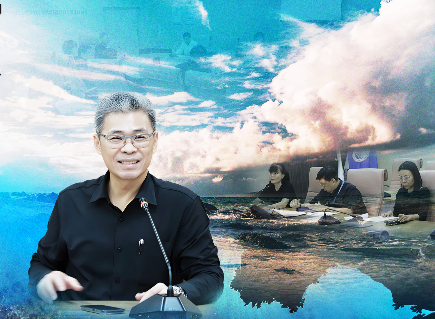 กรมทะเล เดินหน้าทบทวน CoP เสริมประสิทธิภาพการปฏิบัติงานด้านทรัพยากรทางทะเลและชายฝั่ง