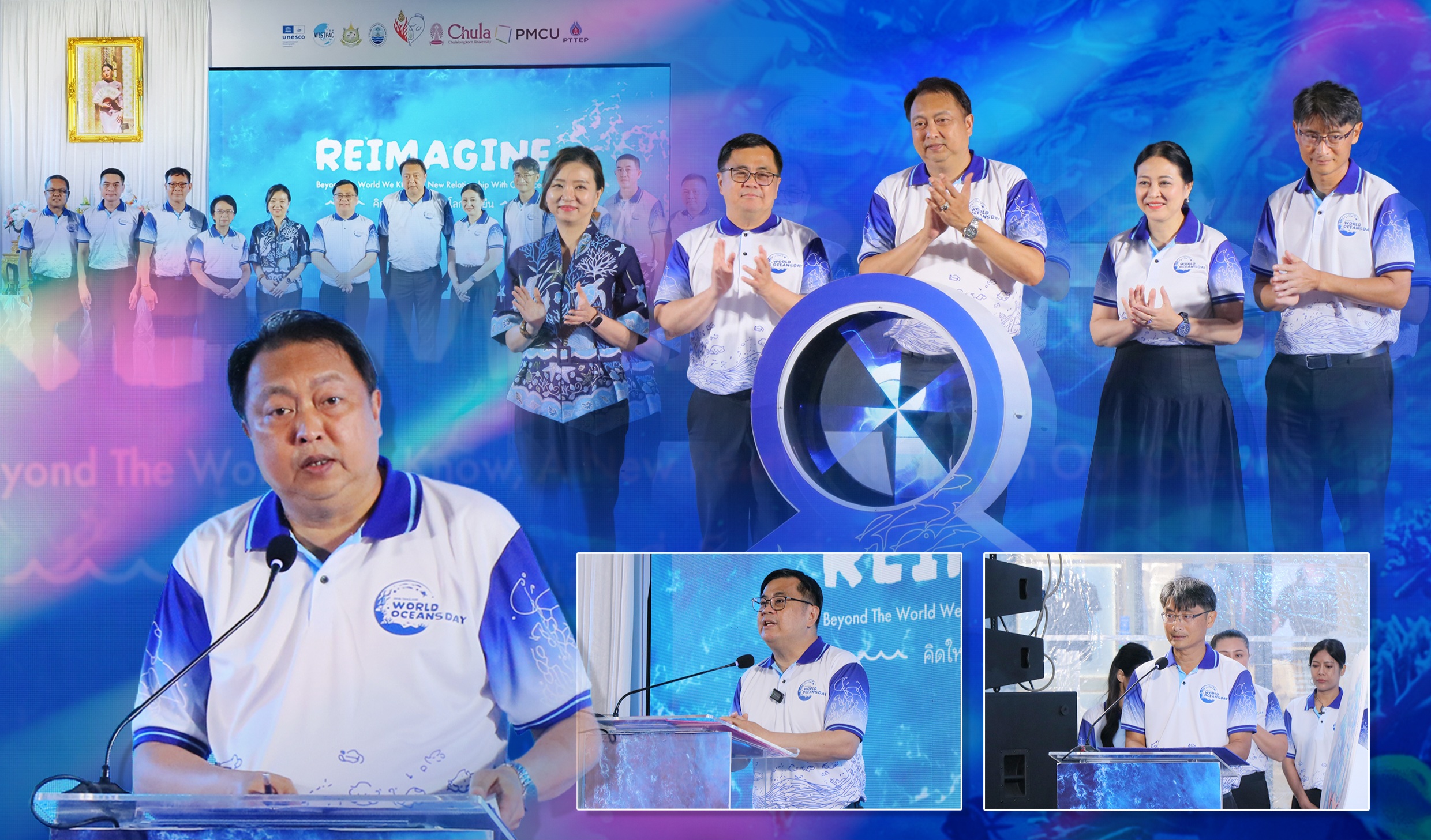 “รมว.สุชาติ” ขับเคลื่อนนโยบายรัฐบาล เปิดวันทะเลโลก 2569 สานพลังอนุรักษ์ทะเลไทย สานต่อพระดำริเจ้าฟ้าสิริวัณณวรีฯ
