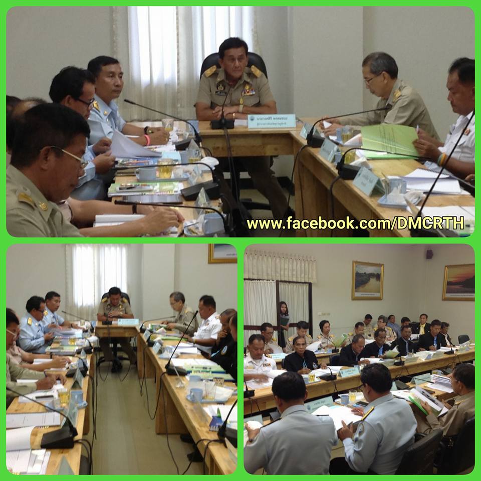 ประชุมคณะกรรมการ ทช. สุราษฎร์