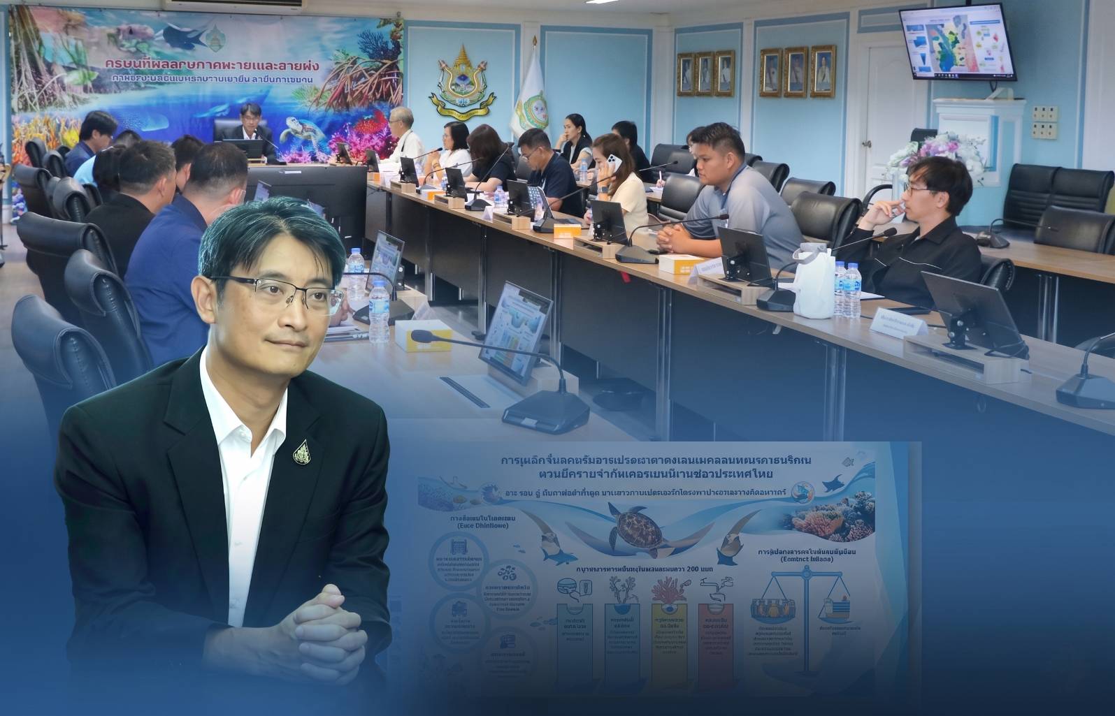 ทช. เร่งขับเคลื่อนแผนอนุรักษ์สัตว์ทะเลไทย 215 ชนิด วางมาตรการฟื้นฟูชนิดพันธุ์เสี่ยง รักษาสมดุลระบบนิเวศอย่างยั่งยืน