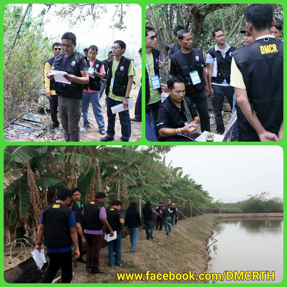 ลงสนามฝึกภาคปฏิบัติ ตรวจสอบพื้นที่ป่าถูกบุกรุก