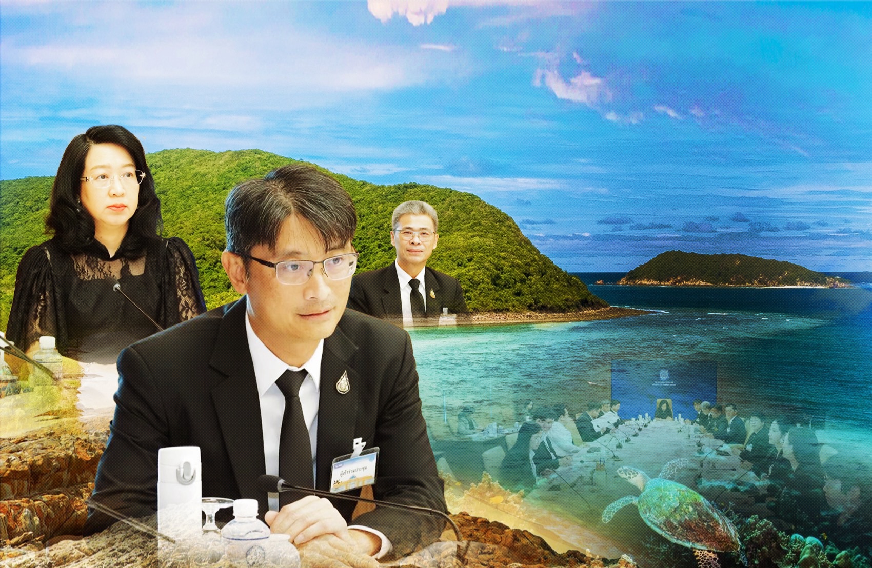 กรมทะเล ร่วมประชุมคณะกรรมการขับเคลื่อนการเข้าเป็นภาคีความตกลง BBNJ