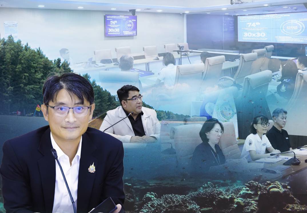 กรมทะเล ประชุมหารือร่วมกับสำนักงานคณะกรรมการพัฒนาระบบราชการ เพื่อหาแนวทางการจัดทำแผนปฏิบัติการแห่งชาติ (National Action Plan : NAP)