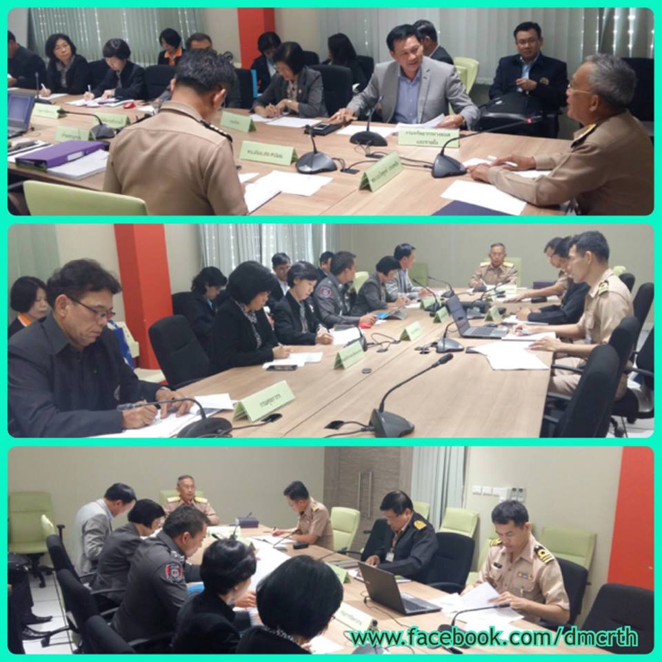 เพิ่มศักยภาพการแก้ปัญหาประมงผิดกฏหมาย (IUU Fishing)