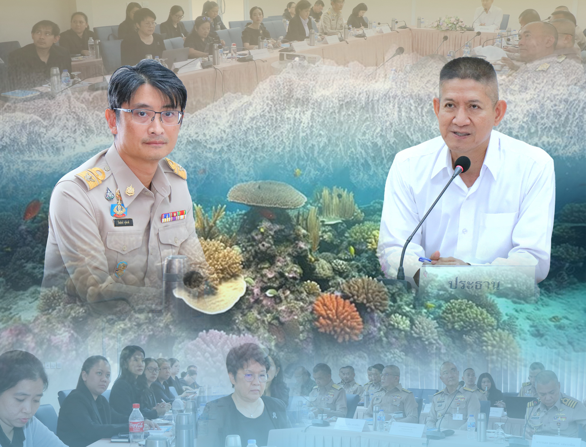 ทช. ร่วมขับเคลื่อนแผนอนุรักษ์ปะการังและสิ่งมีชีวิตใต้ทะเลไทย ปรับแผนปี 2569 วางทิศทางปี 2570 เสริมพลังเครือข่ายฟื้นฟูทะเลไทยอย่างยั่งยืน