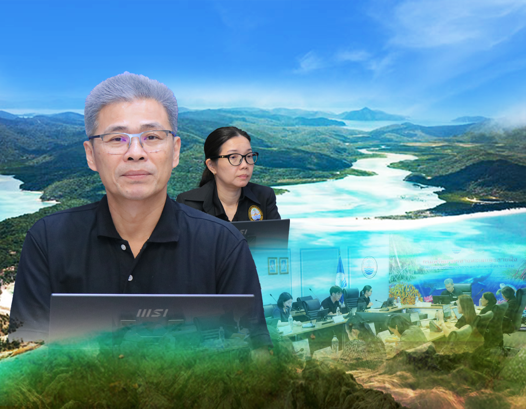 กรมทะเล ประชุมคณะทำงานขับเคลื่อนการดำเนินงานด้านการต่างประเทศ