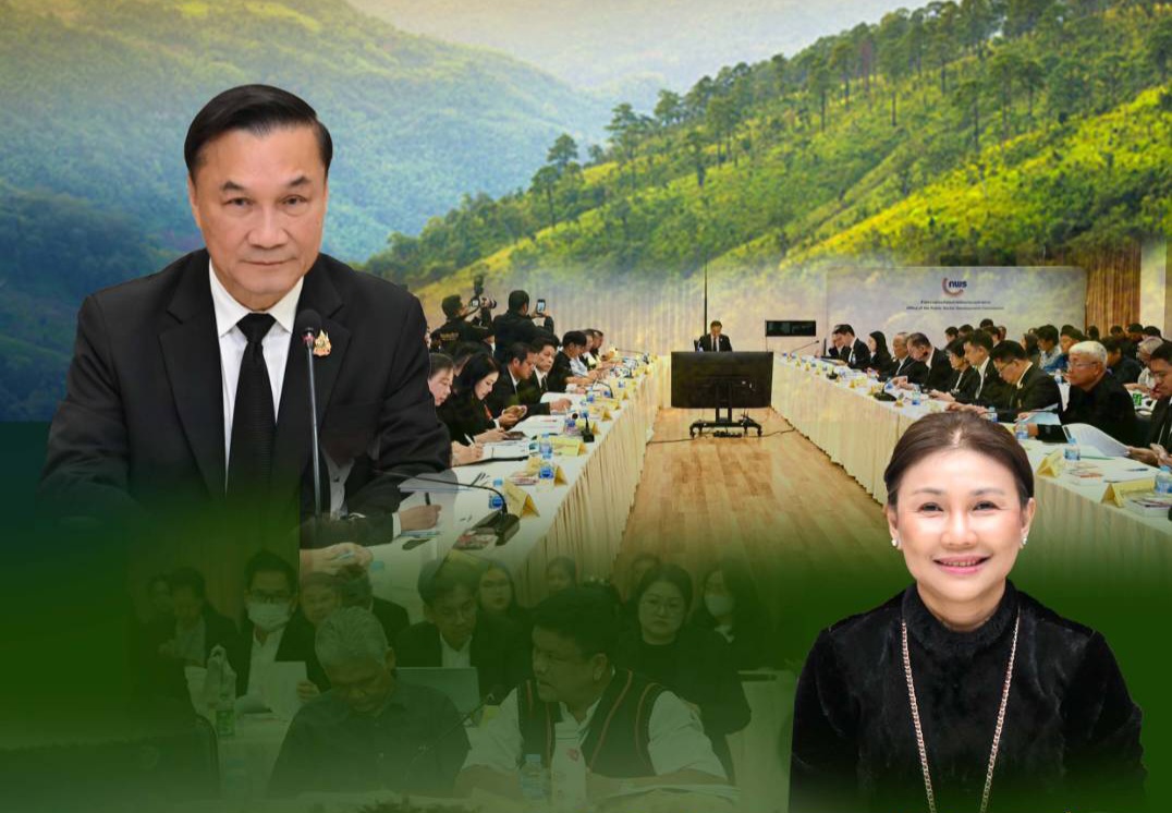 รองอธิบดี ทช. ร่วมประชุมคณะกรรมการแก้ไขปัญหา ขปส. เร่งผลักดันแนวทางแก้ไขปัญหาที่ดินและข้อเรียกร้องภาคประชาชน