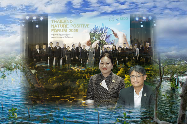 "กรมทะเล" ผนึกพลัง Nature Positive เชื่อม “ทะเล–ธุรกิจ–ธรรมชาติ” เดินหน้าประเทศเติบโตอย่างยั่งยืน พร้อมรับรางวัล Nature Positive Partnership Award