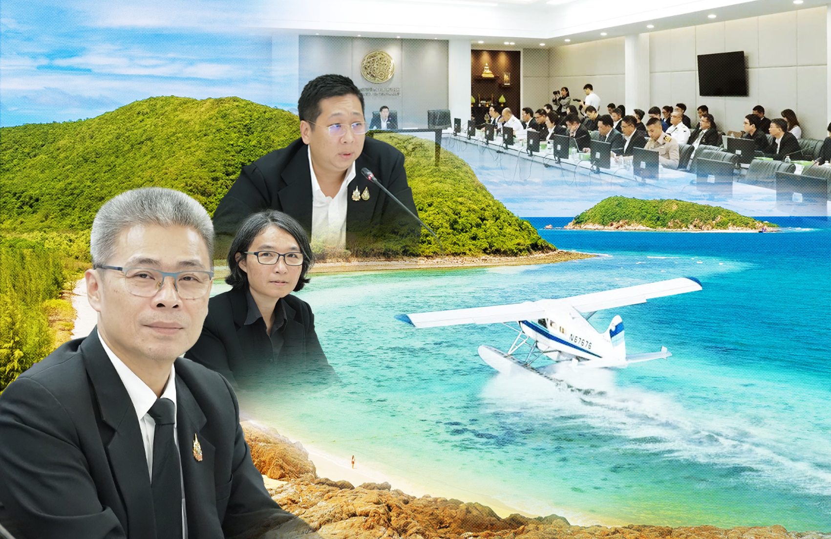 รองอธิบดี ทช. ร่วมประชุมคณะกรรมการบูรณาการเชิงยุทธศาสตร์เพื่อขับเคลื่อนการใช้อากาศยานขึ้นลงบนผิวน้ำ
