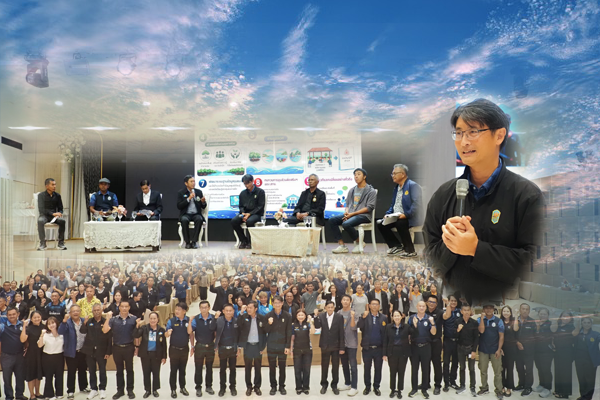 กรมทะเล จัดประชุมเครือข่ายระดับชาติ ชู “ชุมชนชายฝั่ง" เป็นหัวใจหลัก ขับเคลื่อนงานอนุรักษ์ทะเลไทยสู่ความยั่งยืน