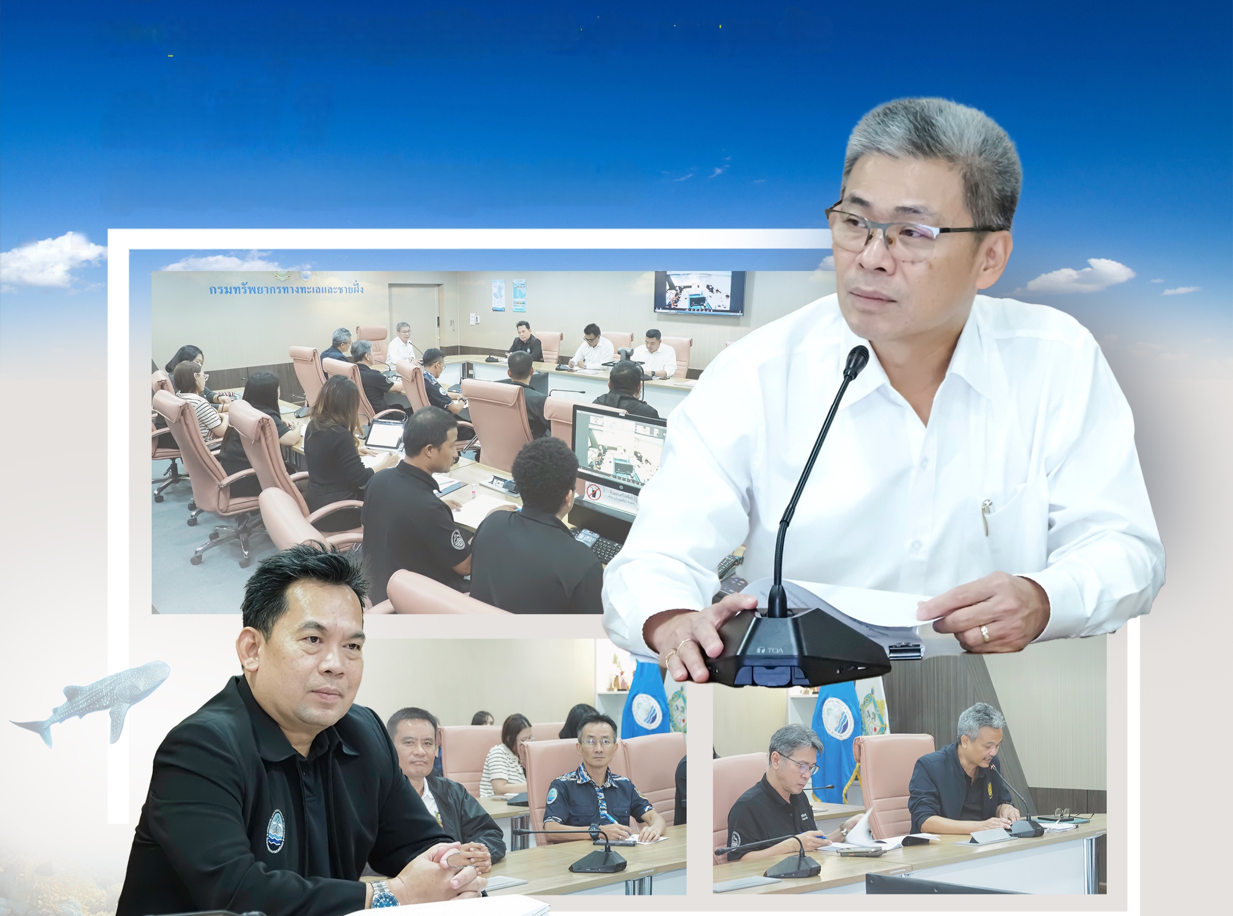 กรมทะเล ประชุมคณะทำงานศูนย์ช่วยเหลือผู้ประสบอุทกภัย ครั้งที่ 1 เตรียมพร้อมรับมือฤดูฝน 2569