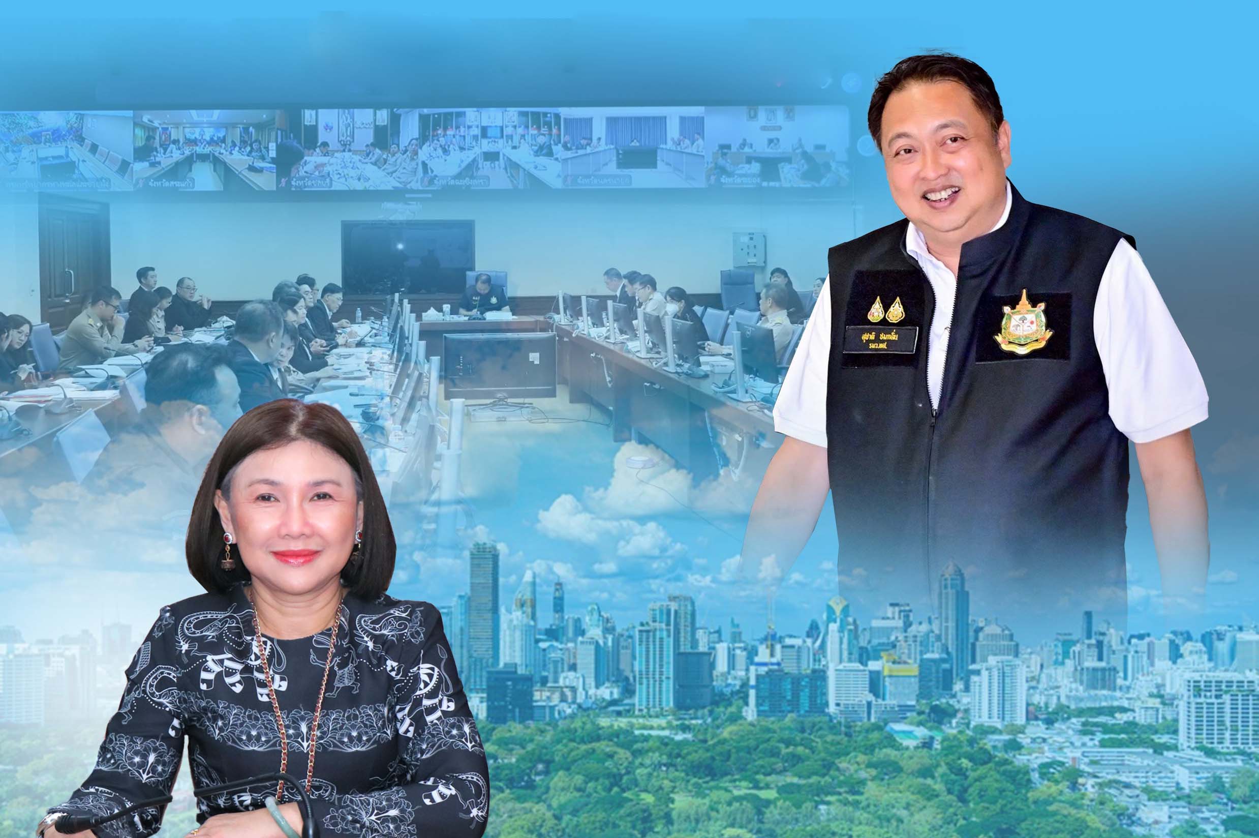 “กรม ทช.” ร่วมประชุมรับมืออุทกภัย–ภัยแล้งภาคตะวันออก เตรียมพร้อม 8 จังหวัด เสริมมาตรการบริหารจัดการน้ำ ลดผลกระทบประชาชน