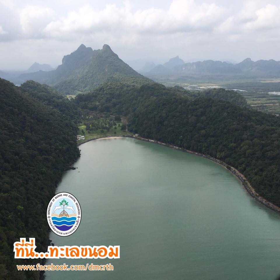 สวัสดี พี่น้องเครือข่ายรักษ์ทะเลไทย