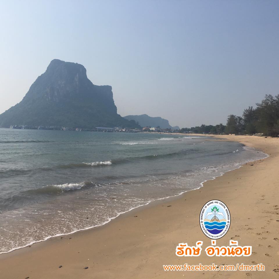 สวัสดี พี่น้องเครือข่ายรักษ์ทะเลไทย