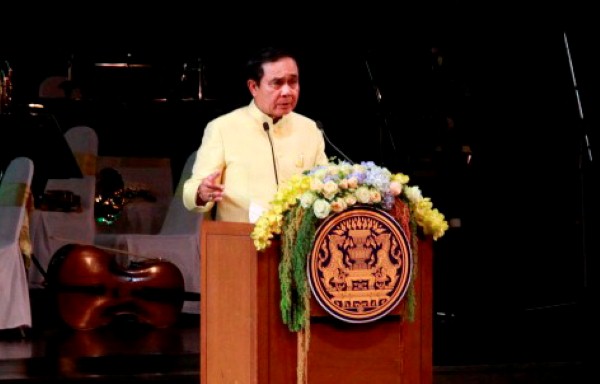 นายกรัฐมนตรีเปิดงาน “ทิพยาธารา จากฟ้าสู่ดิน”