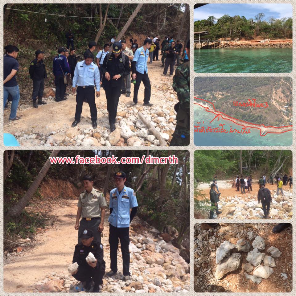 ตรวจจับ เหตุนำซากปะการังมาถมทำถนน