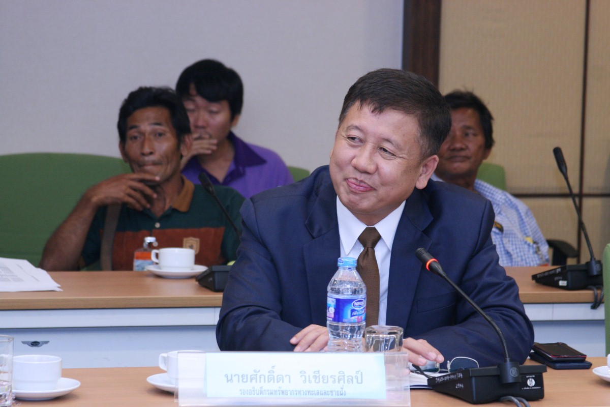 รองฯ ศักดิ์ดา แจงสิทธิชุมชนและฐานทรัพยากร