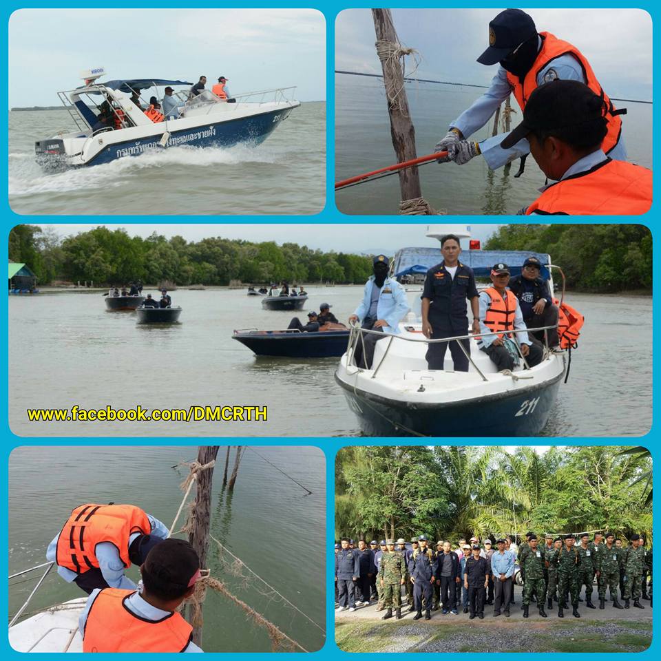 รื้อถอนโพงพาง นครศรีธรรมราช