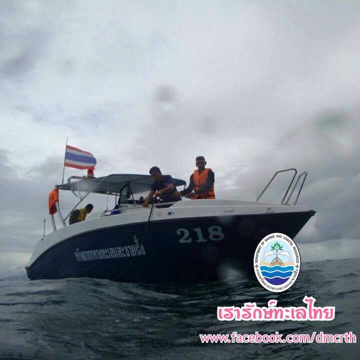 สวัสดี พี่น้องเครือข่ายรักษ์ทะเลไทย