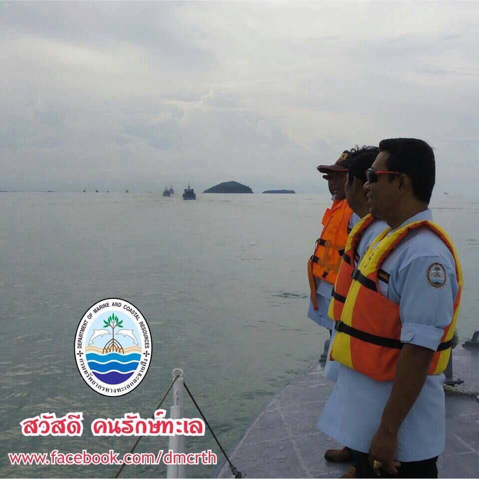 สวัสดี พี่น้องเครือข่ายรักษ์ทะเลไทย