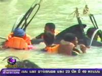 นำวาฬน้อยมาอนุบาลต่อหลังพบยังอ่อนแรง